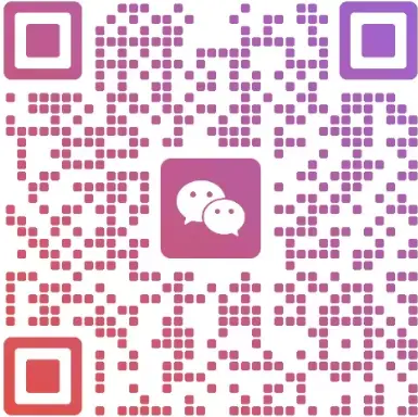 微信二维码